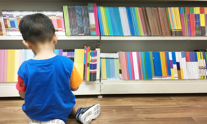 Autism spectrum disorder (ออทิสติก สเปกตรัม) คืออะไร